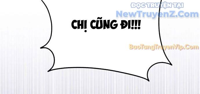 Tanker Hạng C Bất Tử