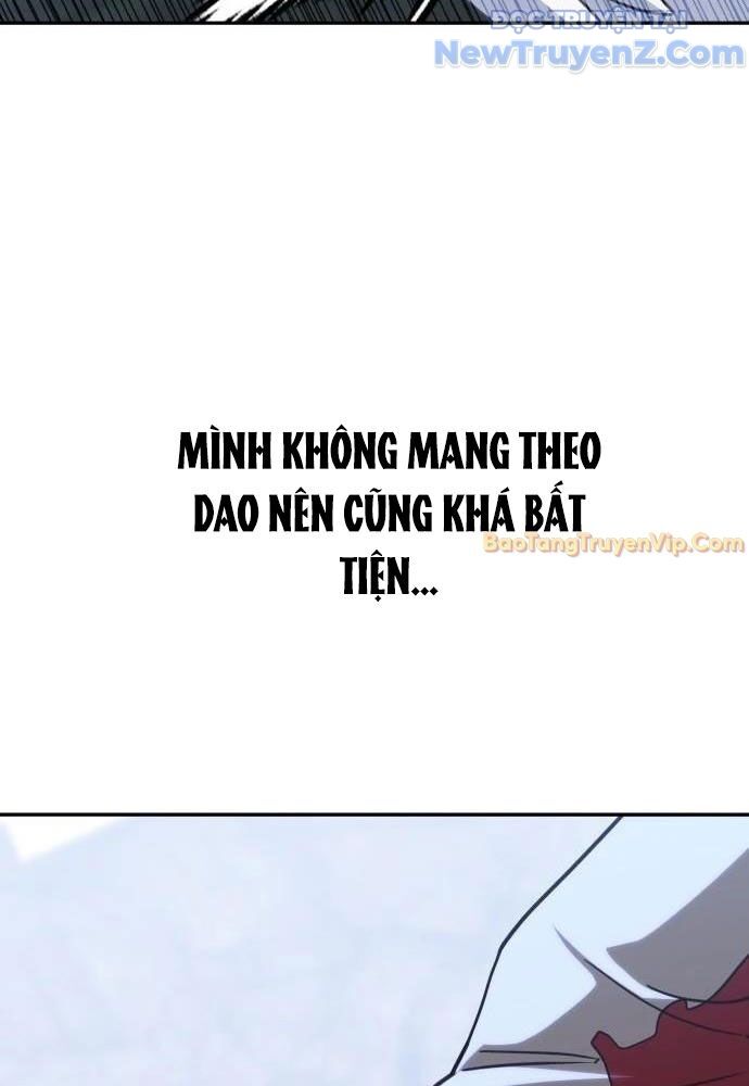 Tanker Hạng C Bất Tử