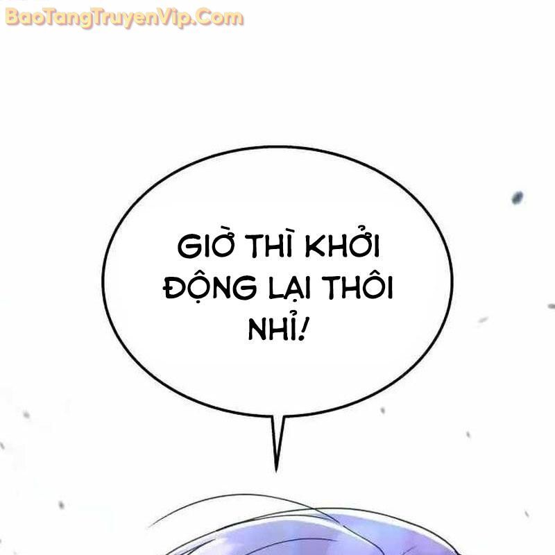 Tanker Hạng C Bất Tử