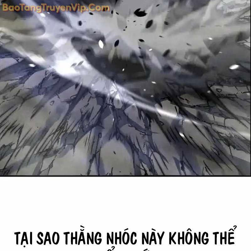 Tanker Hạng C Bất Tử