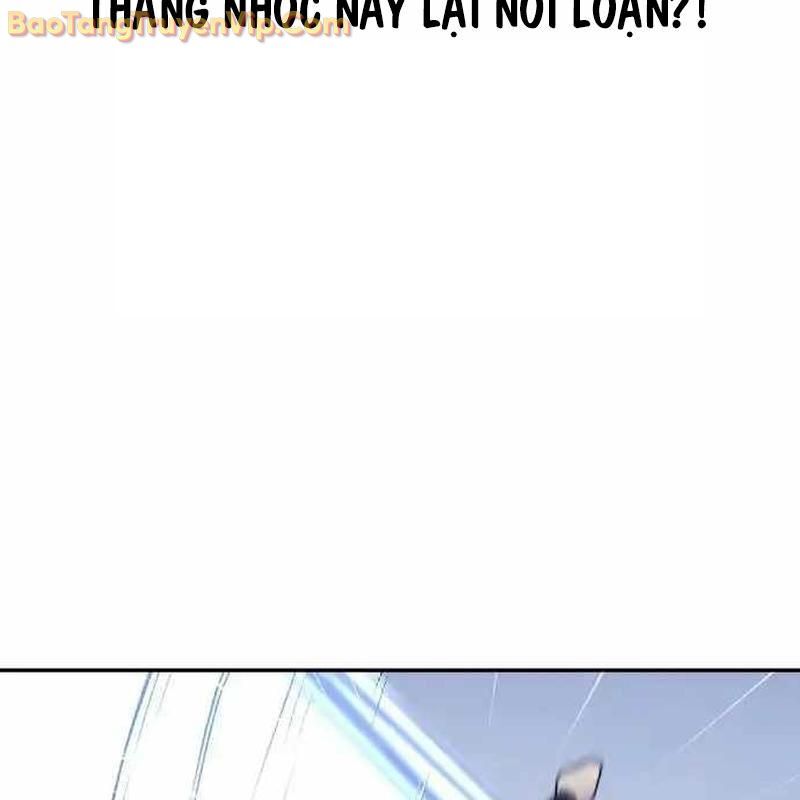 Tanker Hạng C Bất Tử