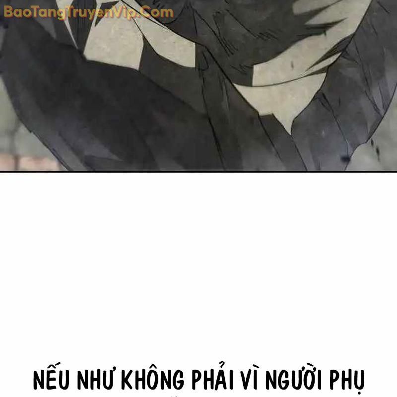 Tanker Hạng C Bất Tử