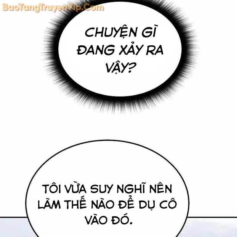 Tanker Hạng C Bất Tử