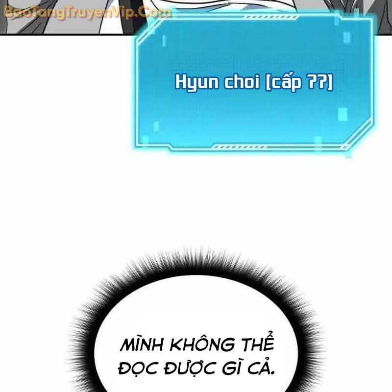 Tanker Hạng C Bất Tử