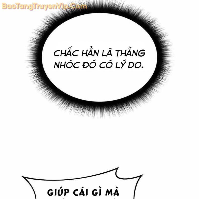 Tanker Hạng C Bất Tử