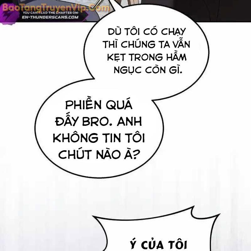 Tanker Hạng C Bất Tử