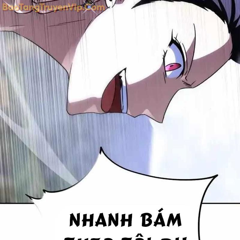 Tanker Hạng C Bất Tử