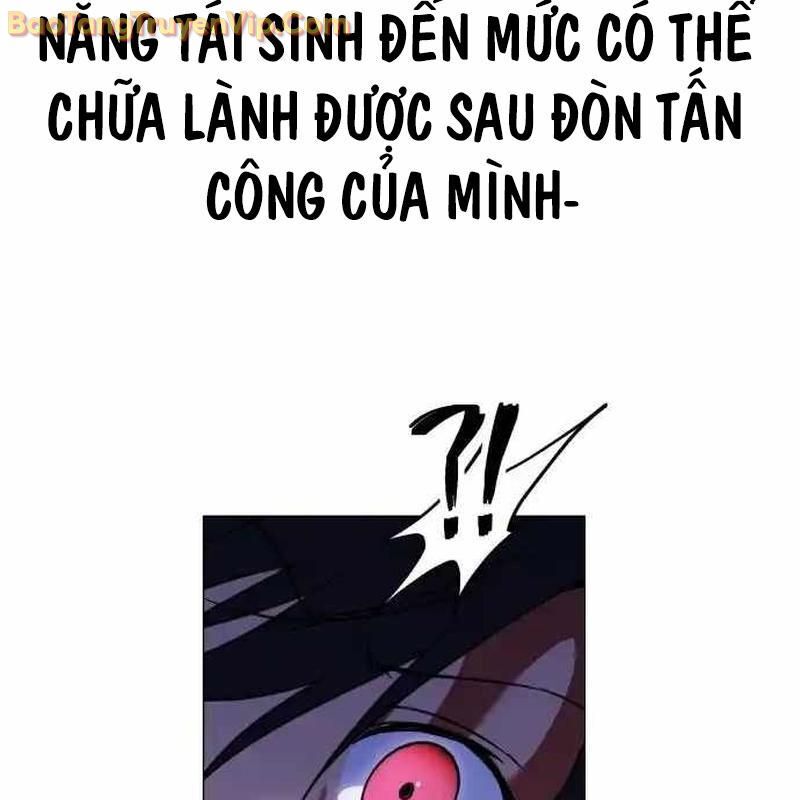Tanker Hạng C Bất Tử
