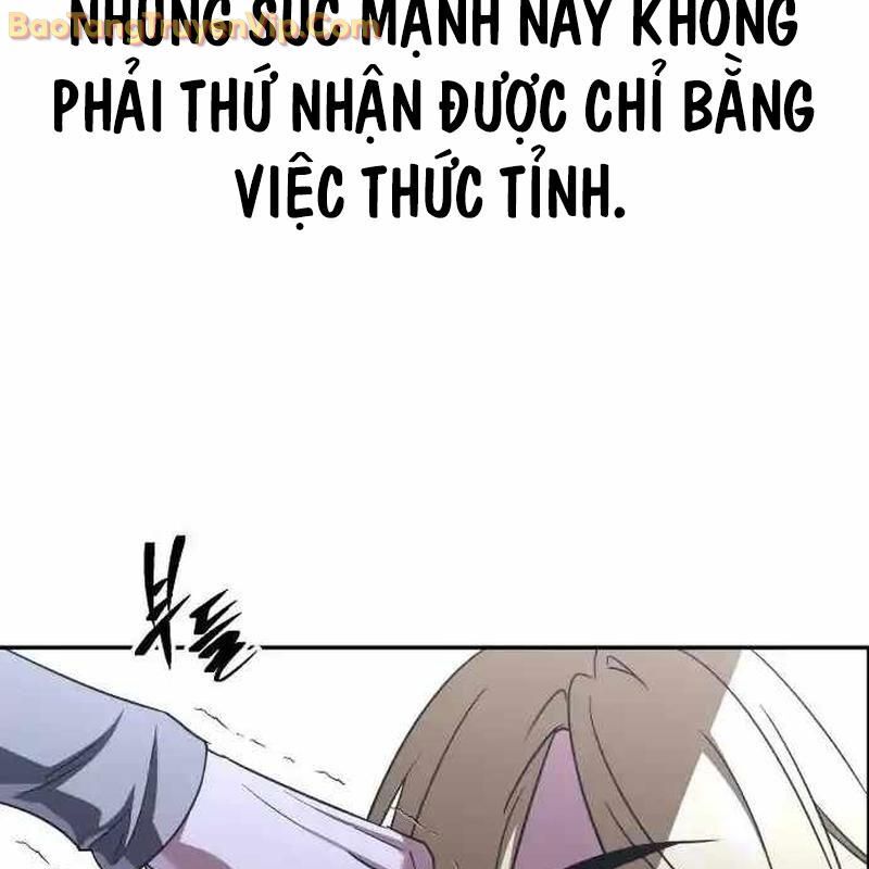 Tanker Hạng C Bất Tử