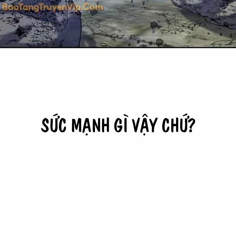 Tanker Hạng C Bất Tử