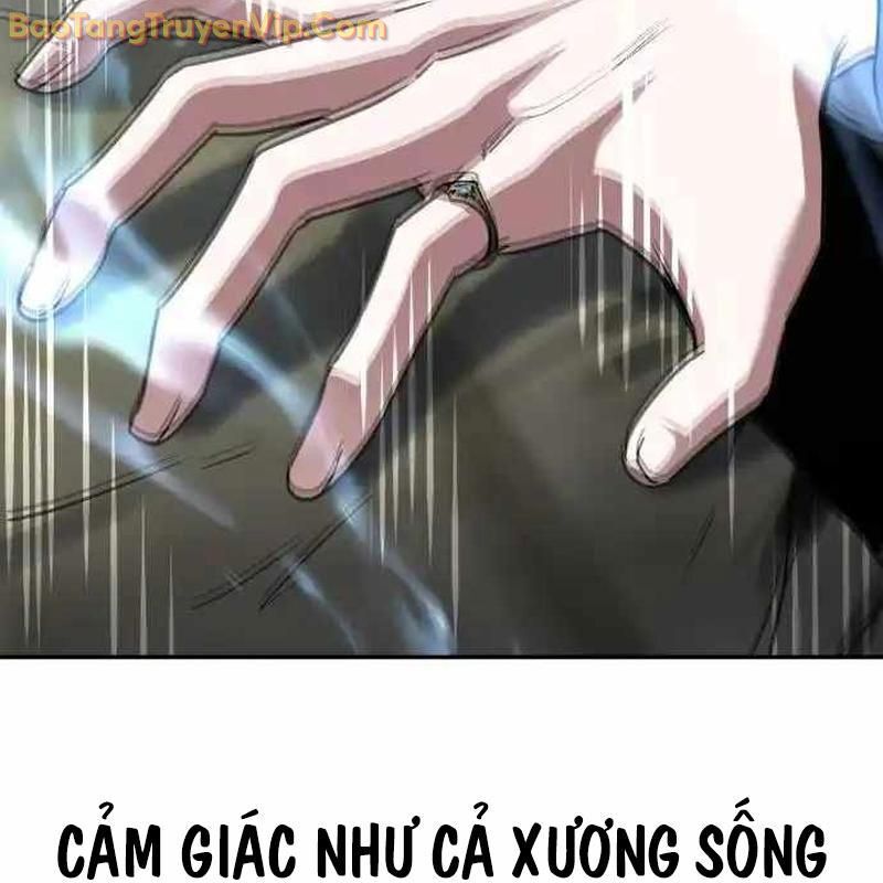 Tanker Hạng C Bất Tử