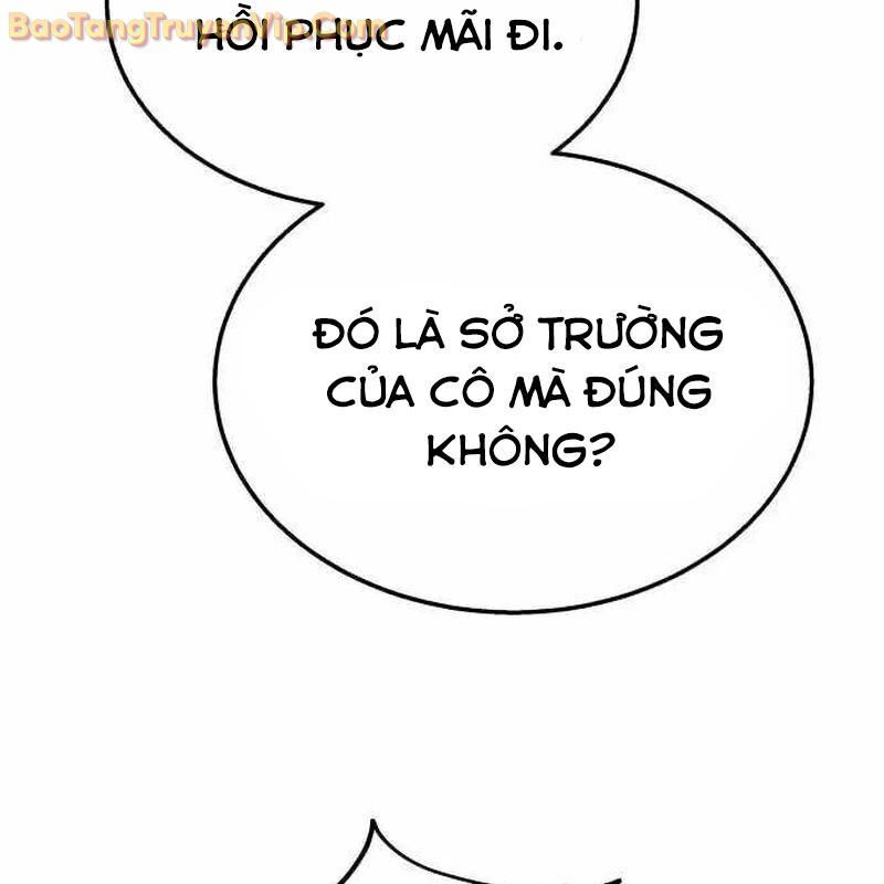 Tanker Hạng C Bất Tử