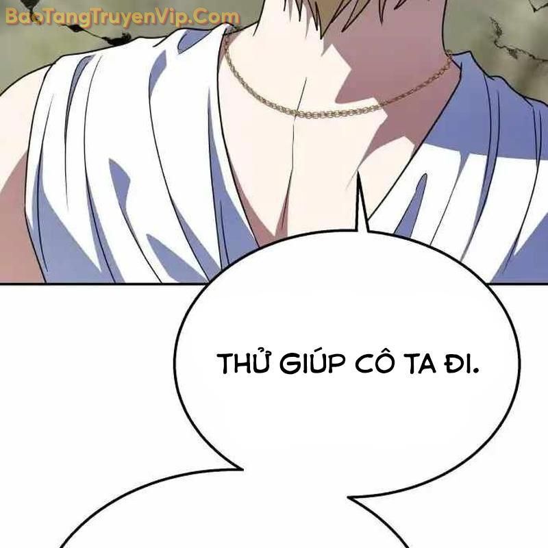 Tanker Hạng C Bất Tử