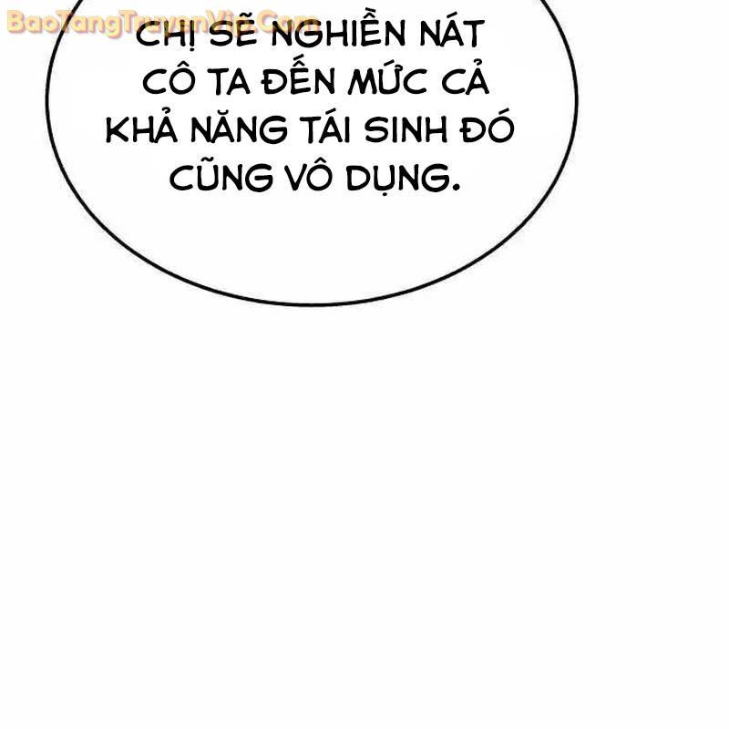 Tanker Hạng C Bất Tử