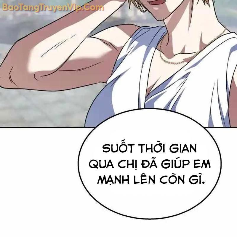 Tanker Hạng C Bất Tử