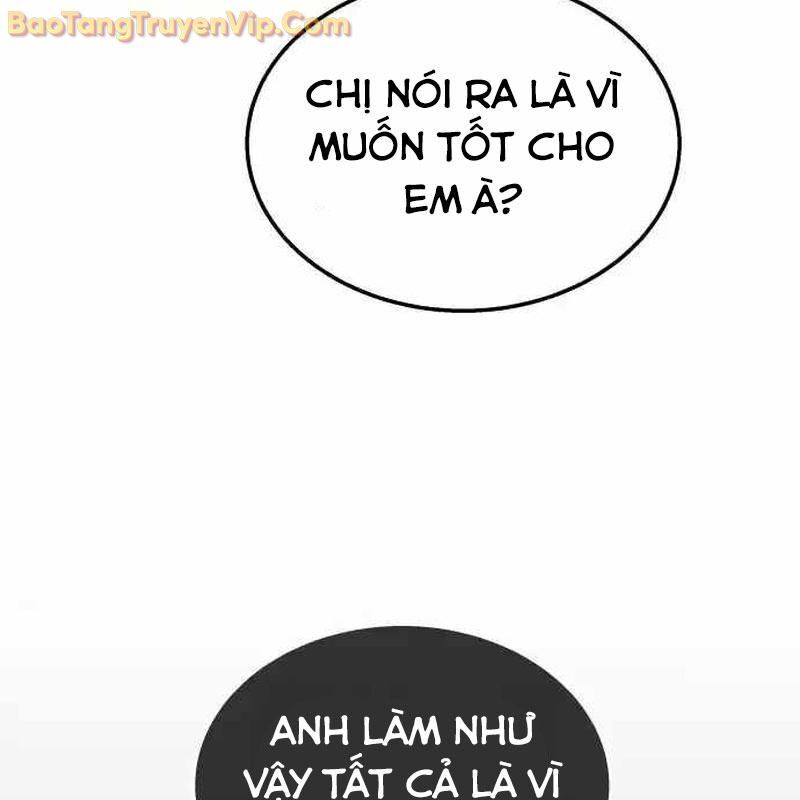 Tanker Hạng C Bất Tử