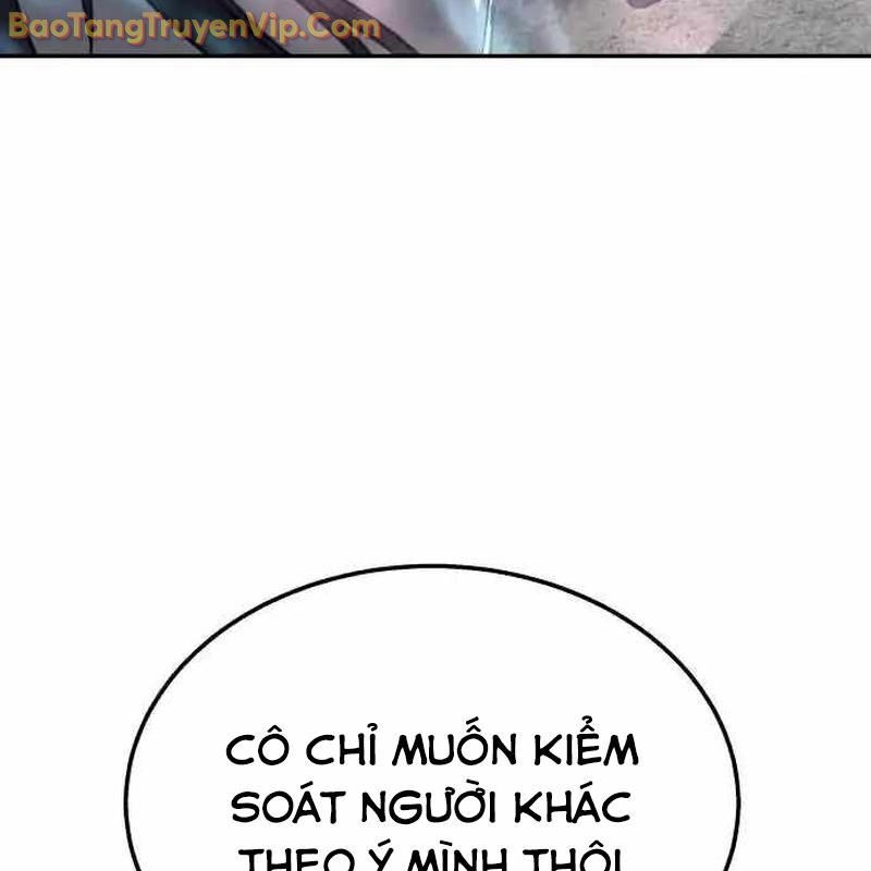 Tanker Hạng C Bất Tử