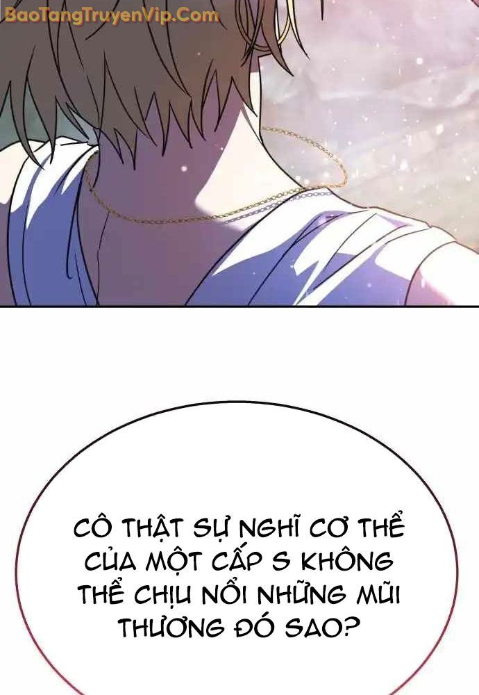 Tanker Hạng C Bất Tử