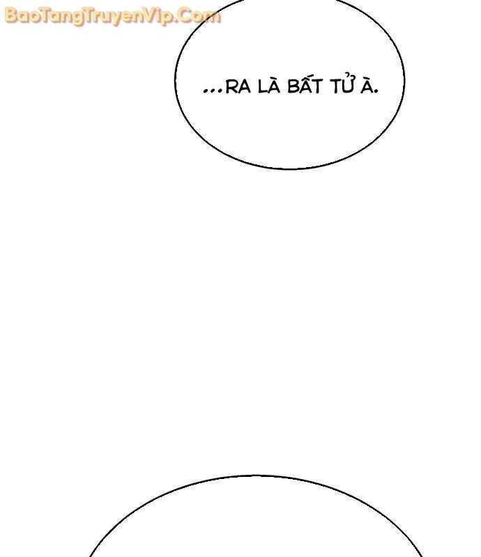 Tanker Hạng C Bất Tử