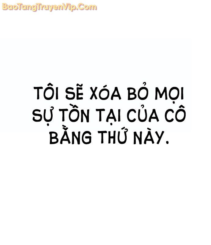 Tanker Hạng C Bất Tử