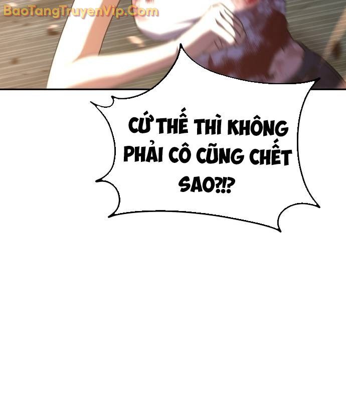 Tanker Hạng C Bất Tử