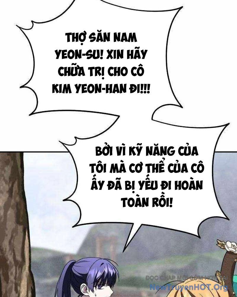 Tanker Hạng C Bất Tử
