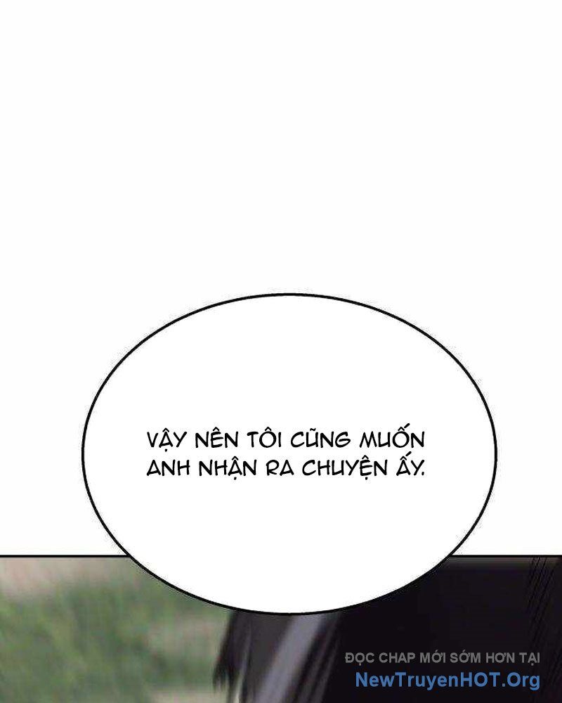 Tanker Hạng C Bất Tử
