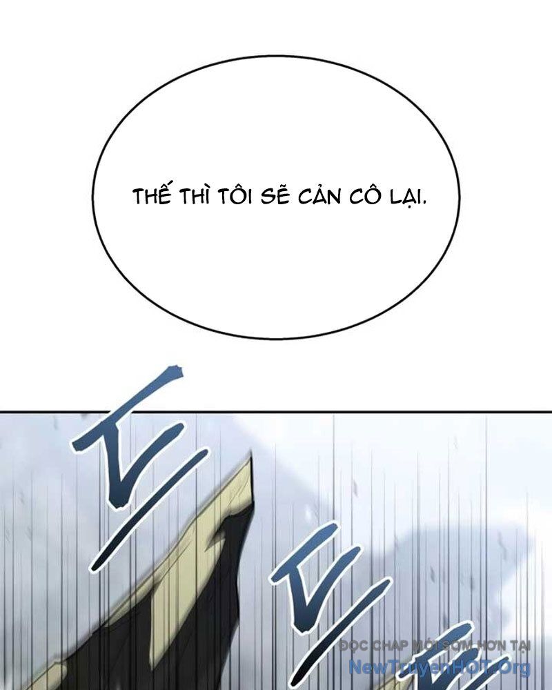 Tanker Hạng C Bất Tử