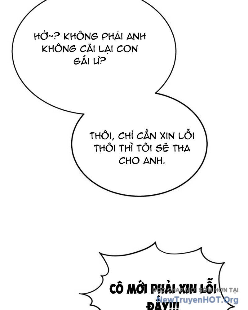 Tanker Hạng C Bất Tử