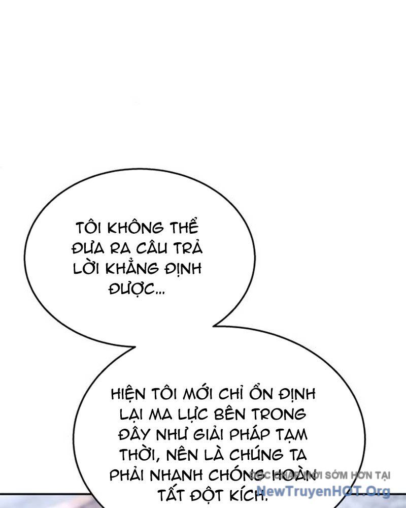Tanker Hạng C Bất Tử