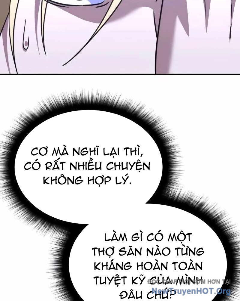 Tanker Hạng C Bất Tử