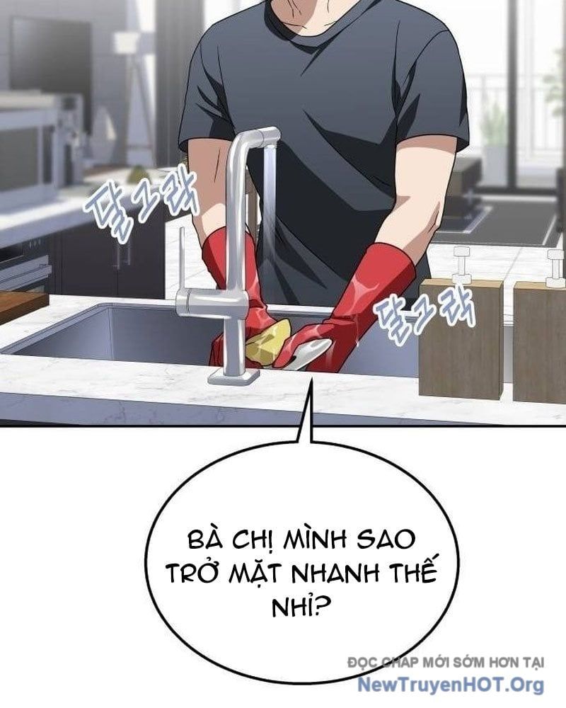 Tanker Hạng C Bất Tử