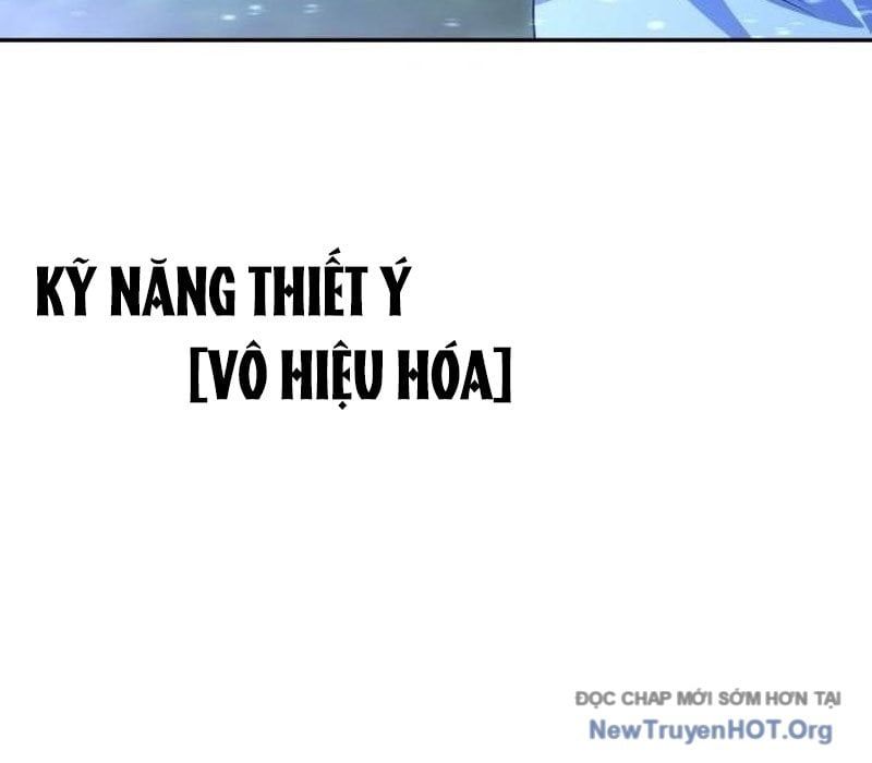 Tanker Hạng C Bất Tử