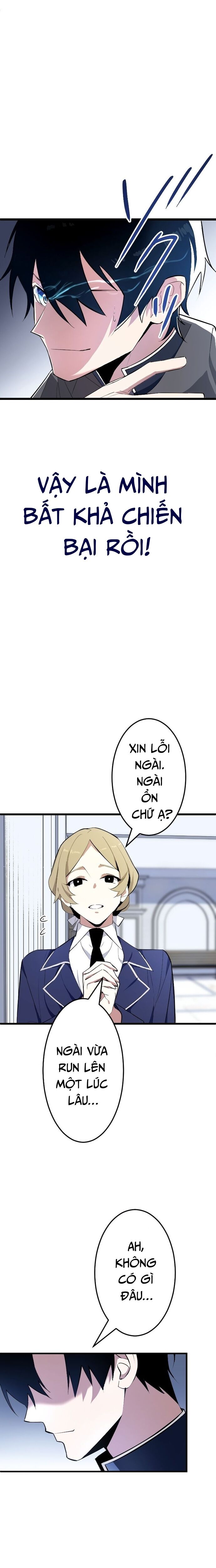Vô Song Cùng Với Vũ Khí Ẩn