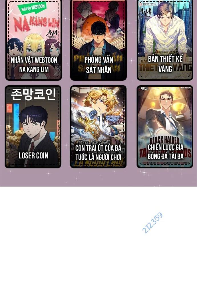 Vô Song Cùng Với Vũ Khí Ẩn