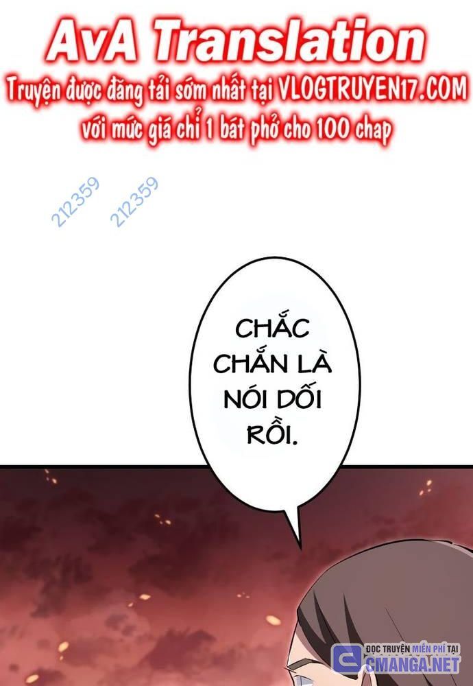 Vô Song Cùng Với Vũ Khí Ẩn