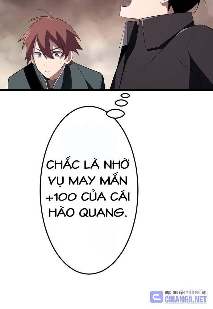 Vô Song Cùng Với Vũ Khí Ẩn