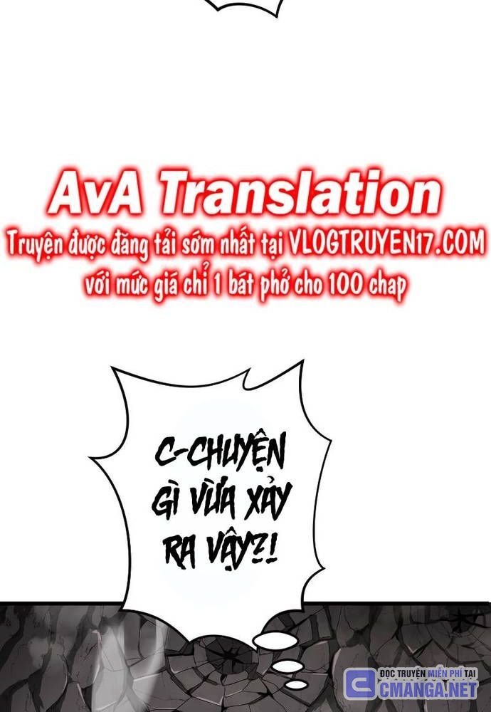 Vô Song Cùng Với Vũ Khí Ẩn