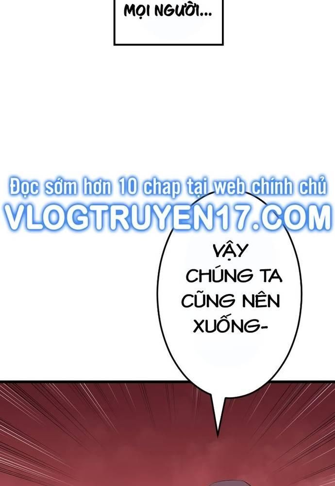 Vô Song Cùng Với Vũ Khí Ẩn