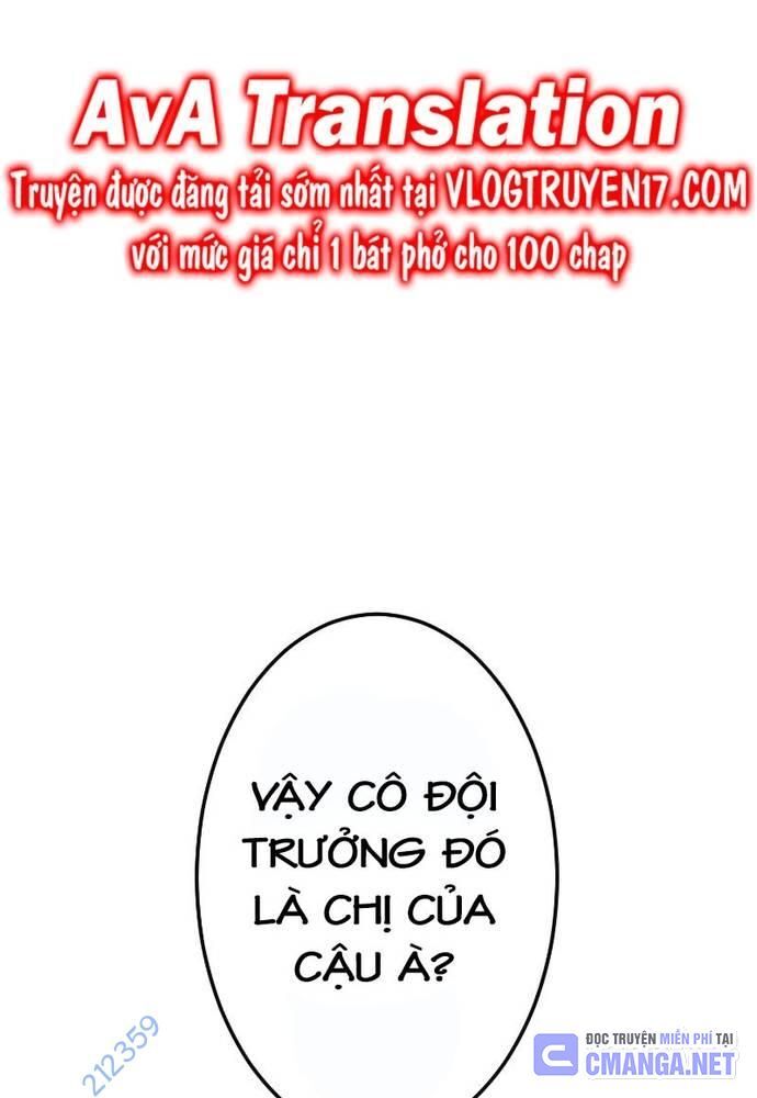 Vô Song Cùng Với Vũ Khí Ẩn