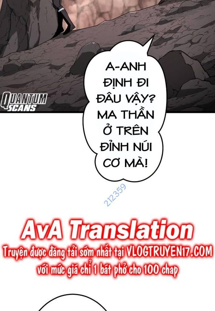 Vô Song Cùng Với Vũ Khí Ẩn