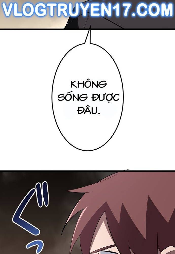 Vô Song Cùng Với Vũ Khí Ẩn