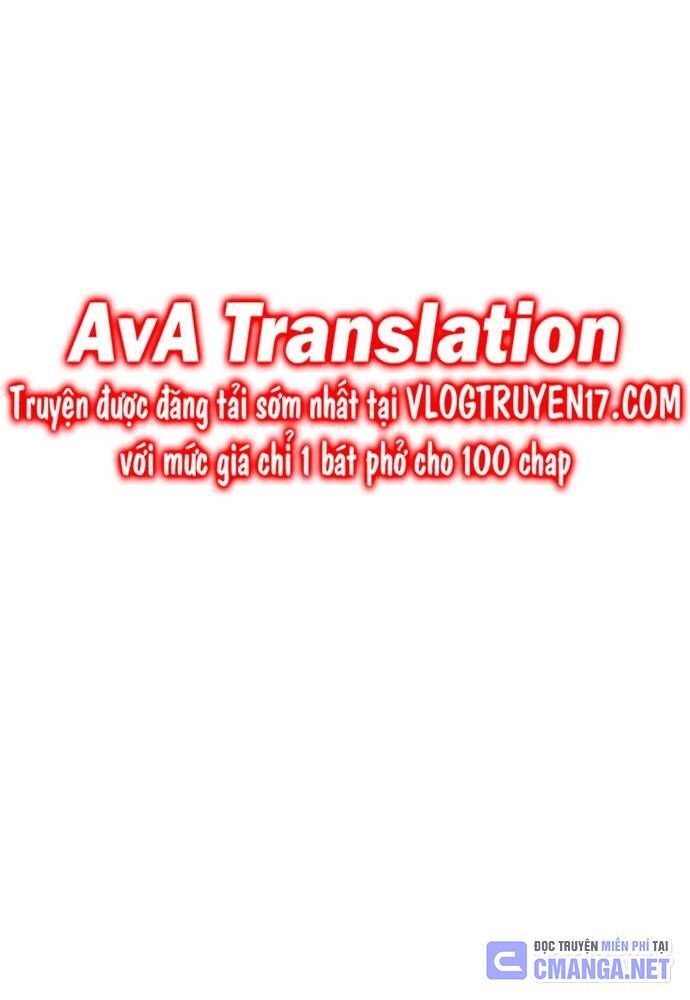 Vô Song Cùng Với Vũ Khí Ẩn