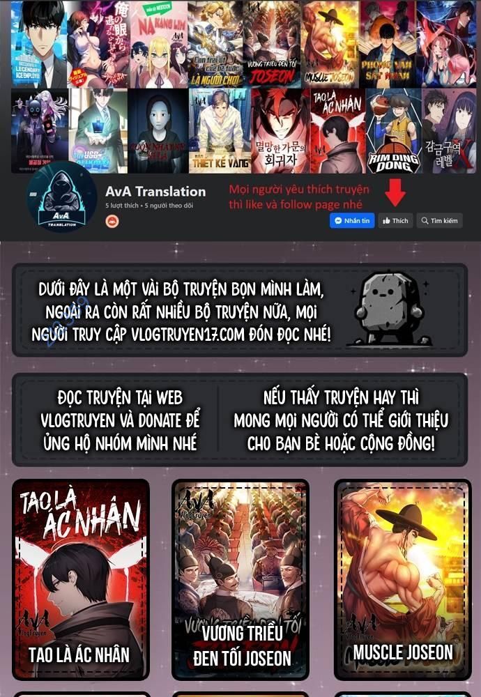 Vô Song Cùng Với Vũ Khí Ẩn