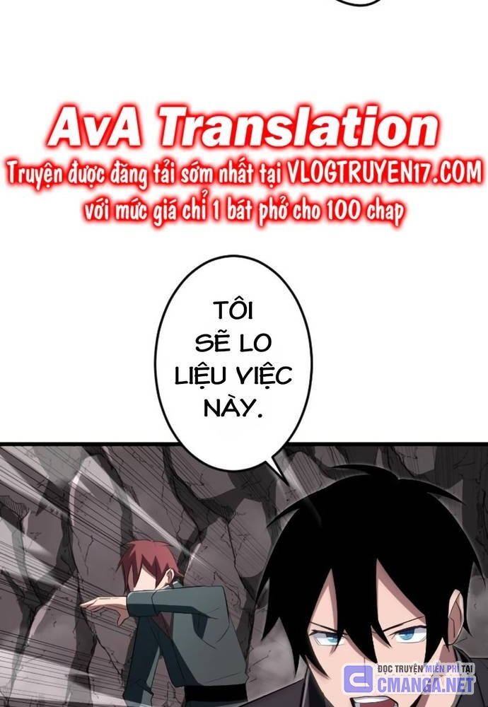 Vô Song Cùng Với Vũ Khí Ẩn