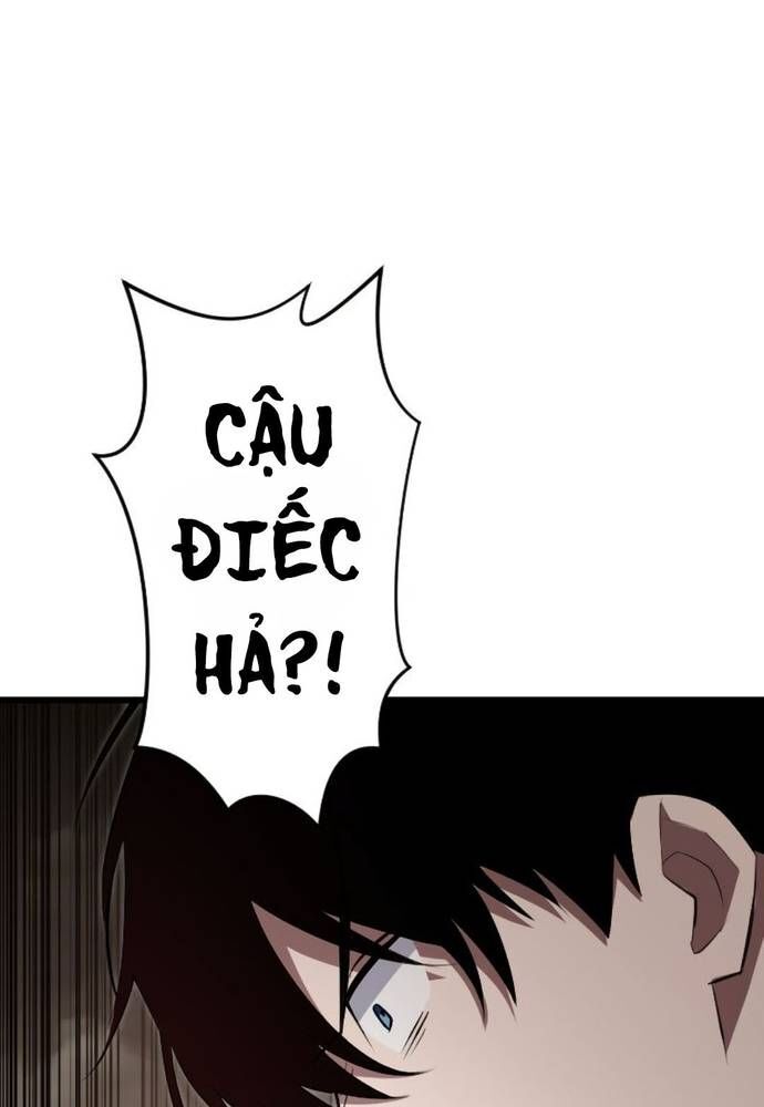 Vô Song Cùng Với Vũ Khí Ẩn