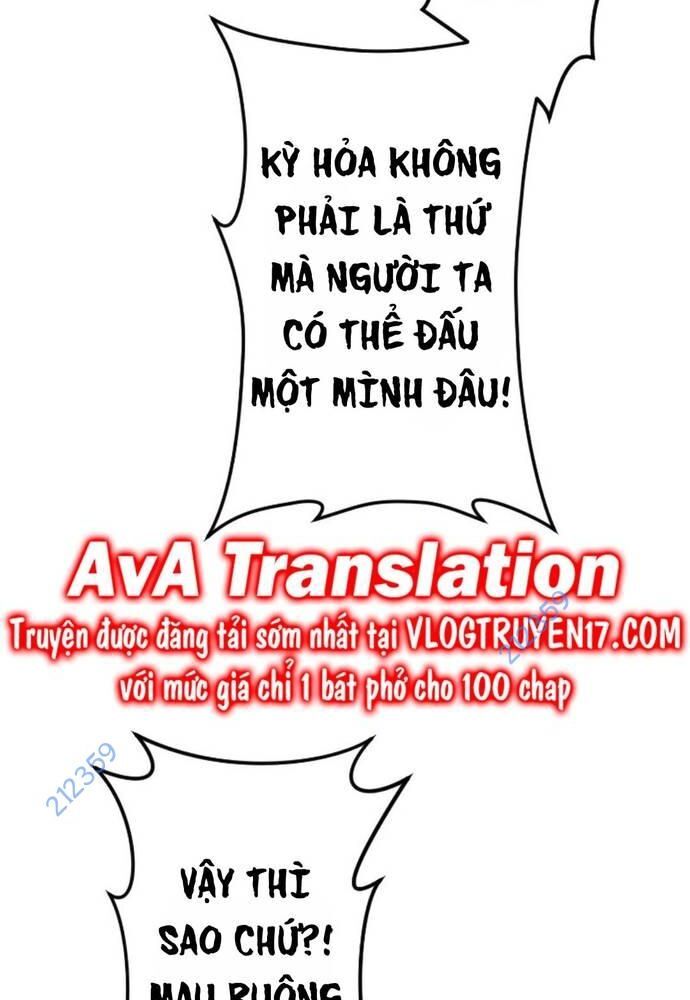 Vô Song Cùng Với Vũ Khí Ẩn