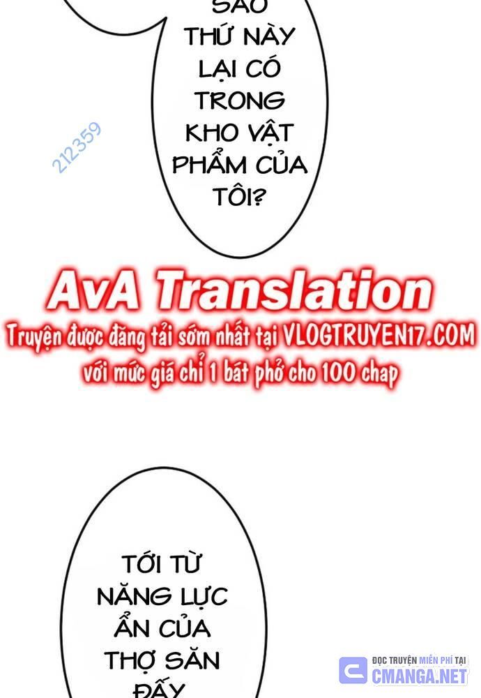 Vô Song Cùng Với Vũ Khí Ẩn