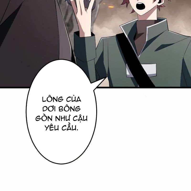 Vô Song Cùng Với Vũ Khí Ẩn