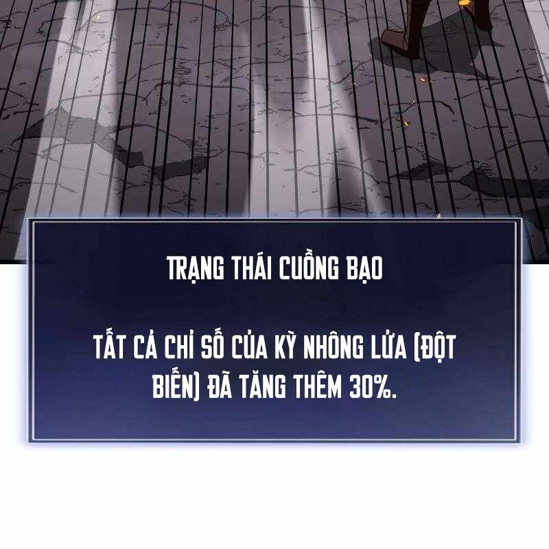 Vô Song Cùng Với Vũ Khí Ẩn